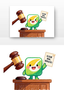 ע���̱��ܱ�������֪ʶ��Ȩ�տ�ͨ