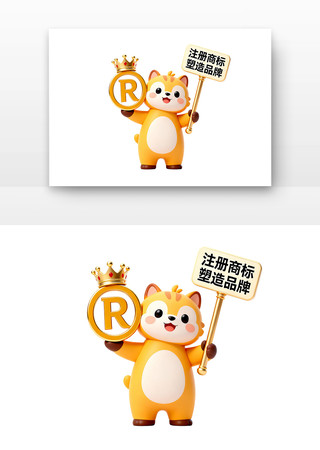 ע���̱�����Ʒ������֪ʶ��Ȩ�տ�ͨ