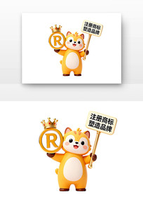 ע���̱�����Ʒ������֪ʶ��Ȩ�տ�ͨ