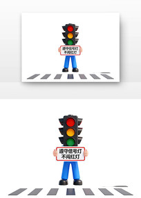 �����źŵƲ�����ƽ�ͨ��ȫ��ͨ