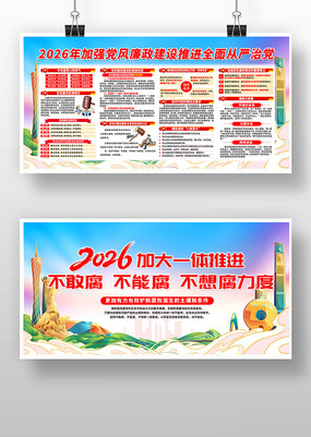 2026��ǿ�����������������Ļ�����