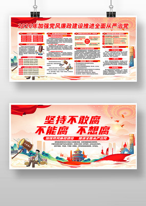 2026��ǿ�����������������Ļ���������