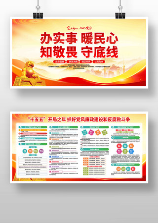 2026��ǿ�����������������Ļ�����չ��