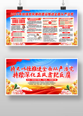 2026��ǿ�����������������Ļ�����չ��