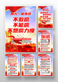 2026��ǿ�����������������Ļ��һ�չ��