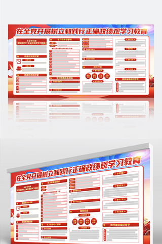 2026��չ�����ͼ�����ȷ������ѧϰ����