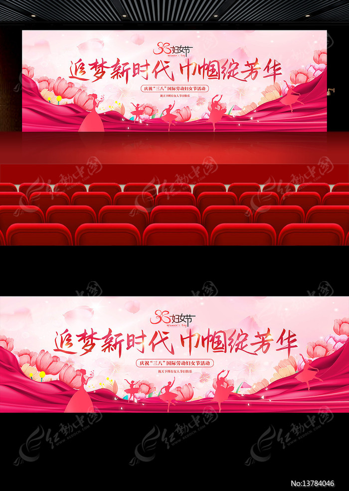 2026��38��Ů�����ջ���������̨����