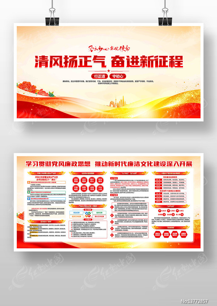 2026�굳���������������Ļ�����չ��