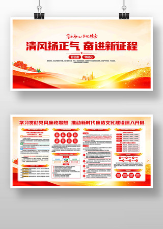 2026�굳���������������Ļ�����չ��