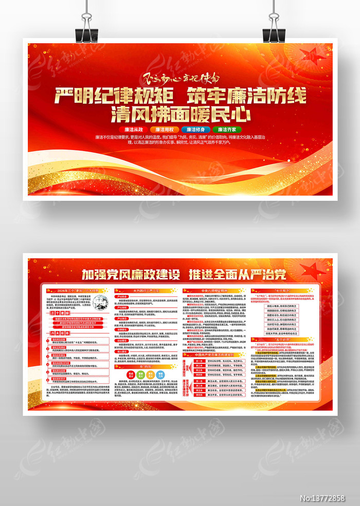 2026�굳���������������Ļ�չ�����