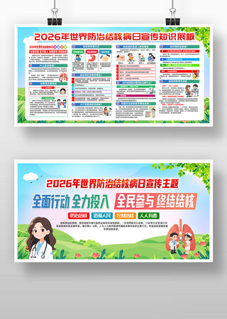 2026���31��������ν�˲���������