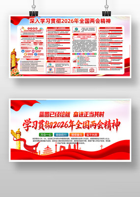 2026�����Ժ������������չ��