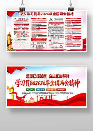 2026�����Ժ������������չ��