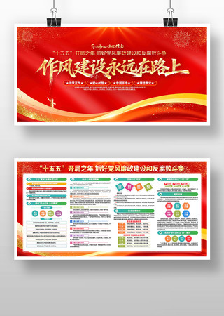 2026���ǿ��������������������չ��