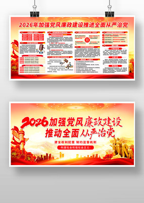  2026���ǿ��������������������չ��