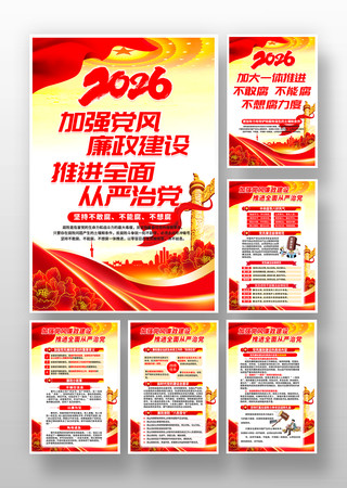 2026���ǿ��������������������չ��