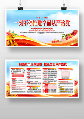 2026���ǿ�����������������Ļ�չ��