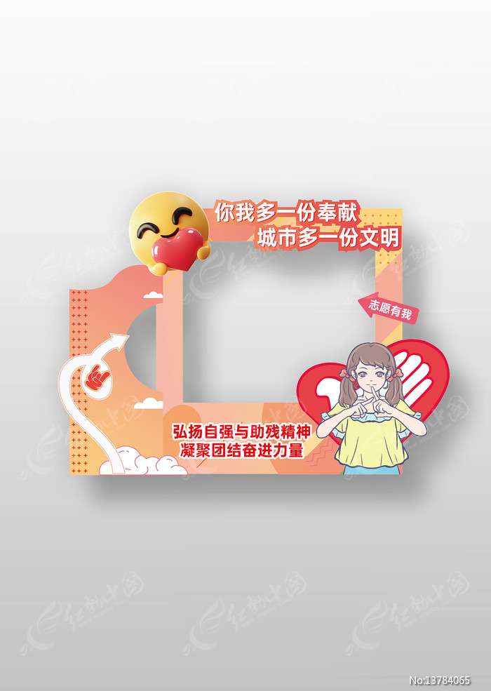 2026��ȫ���������������տ�