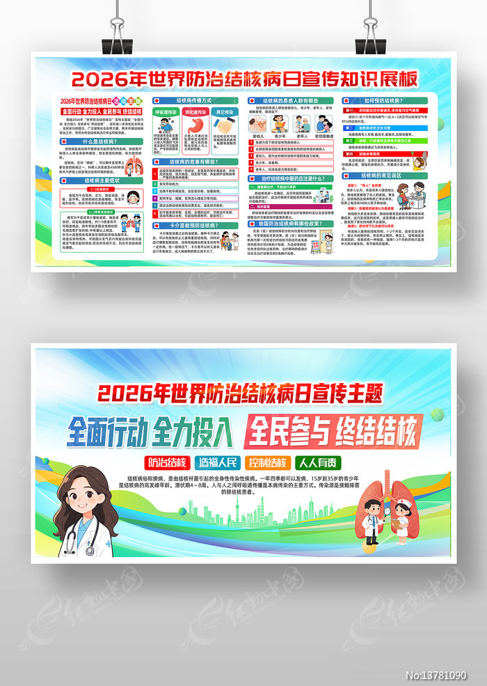 2026��������ν�˲���չ��