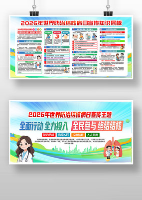 2026��������ν�˲���չ��