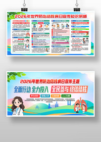 2026��������ν�˲�������������