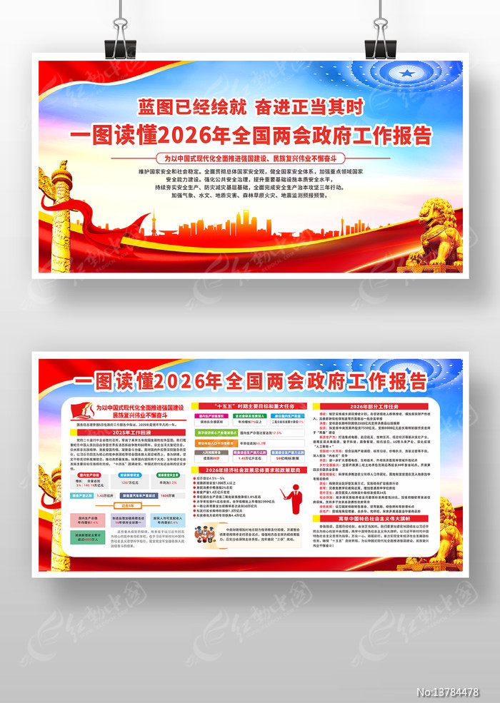 2026�����������������ᵳ��չ��