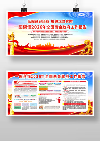 2026�����������������ᵳ��չ��