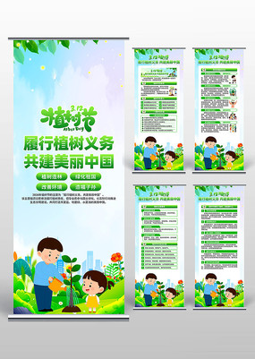 2026��ֲ����������