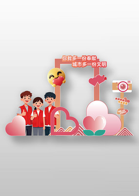 2026ȫ���������������տ�򿨵�