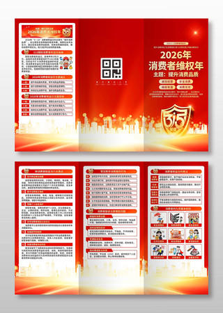 315������Ȩ��������ҳ