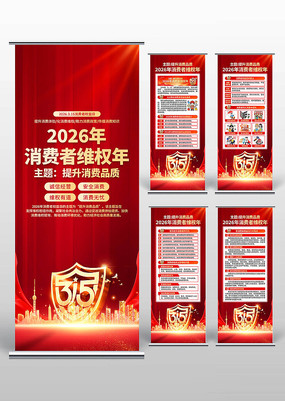 315������Ȩ����������