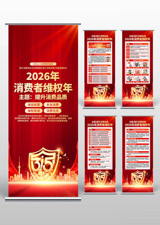 315������Ȩ����������