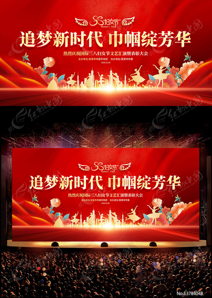 38��Ů�����ջ������˸�Ů��������̨����