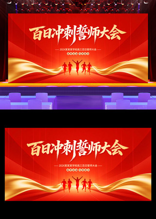 ���ճ����ʦ�����̨����