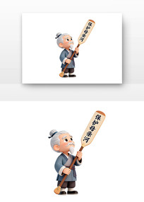 ����ĸ�׺�����ˮ�տ�ͨ