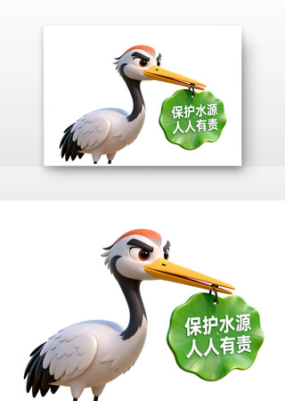 ����ˮԴ������������ˮ�տ�ͨ