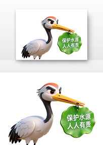 ����ˮԴ������������ˮ�տ�ͨ