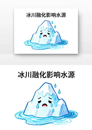 �����ڻ�Ӱ��ˮԴ����ˮ�տ�ͨ