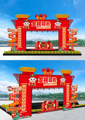  ��ҵ������ͷ�����������