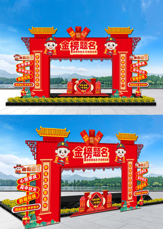  ��ҵ������ͷ����������� CDR