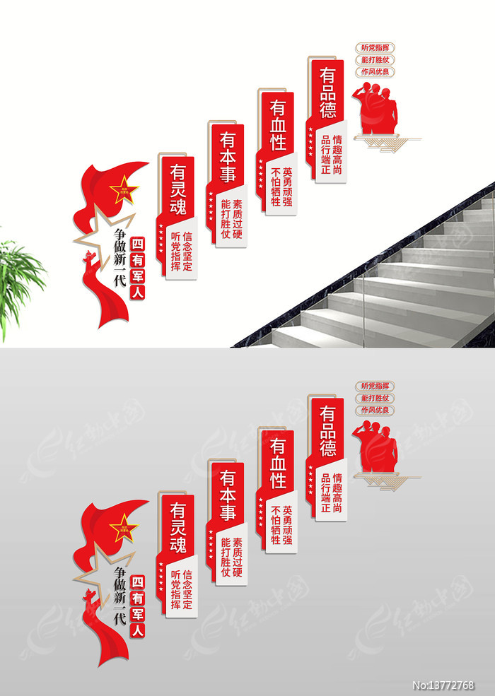 ���Ӿ���¥���Ļ�ǽ����