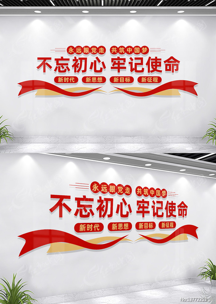 ���������μ�ʹ�����������Ļ�ǽ