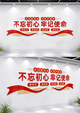 ���������μ�ʹ�����������Ļ�ǽ