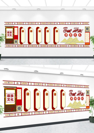 ��ʽ�����Ļ�ǽ