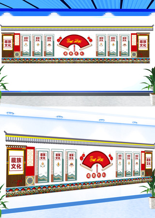 �����Ļ�ǽ