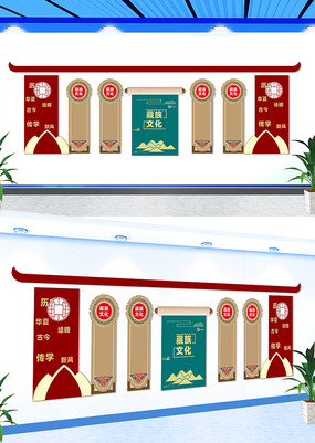 ���������Ļ�ǽ