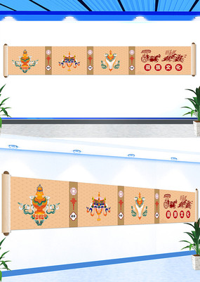 ���������Ļ�ǽ