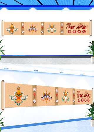 ���������Ļ�ǽ