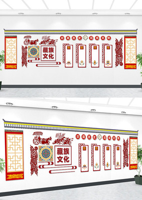 �����Ļ�ǽ