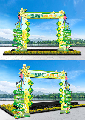 ���컧�����ż�